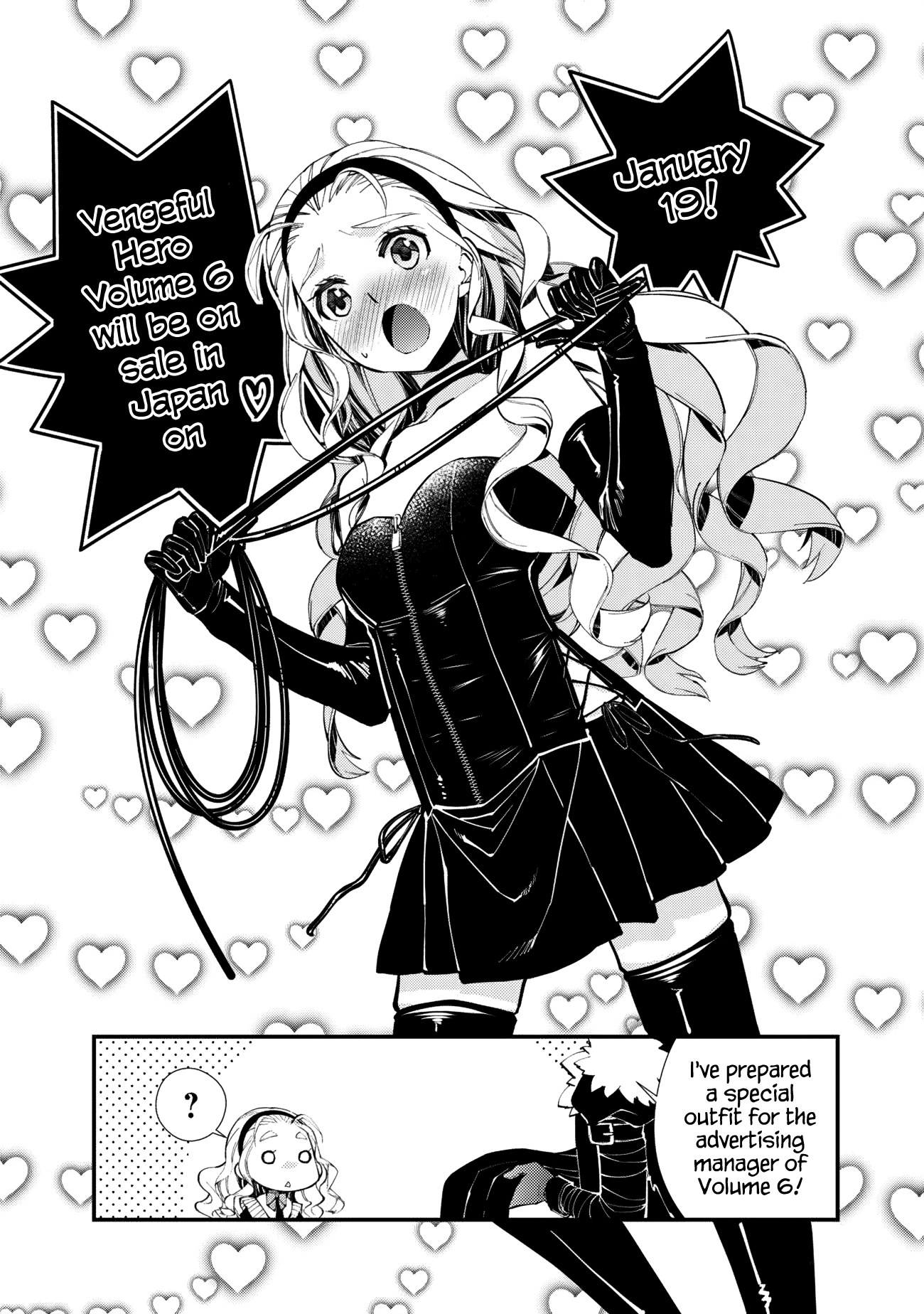 The Hero Who Seeks Revenge Shall Exterminate with Darkness, Chapter 48 image 23